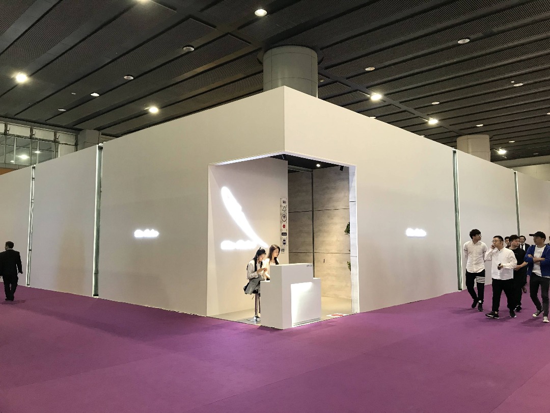 2019 : CIFF GUANGZHOU (HALL 4.1 BOOTH C08)